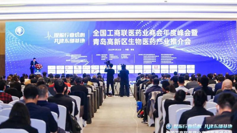 保健品代加工：揭秘保健品代工行业的价格之谜