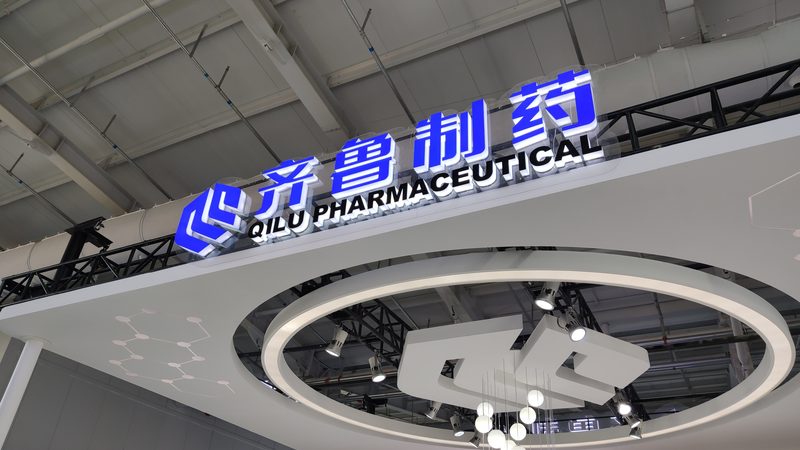 口服液瓶采购注意事项
