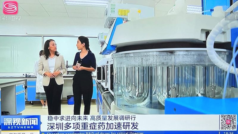 中药材炖汤搭配方法禁忌